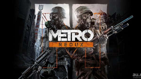 Metro 2033 Redux Xbox one