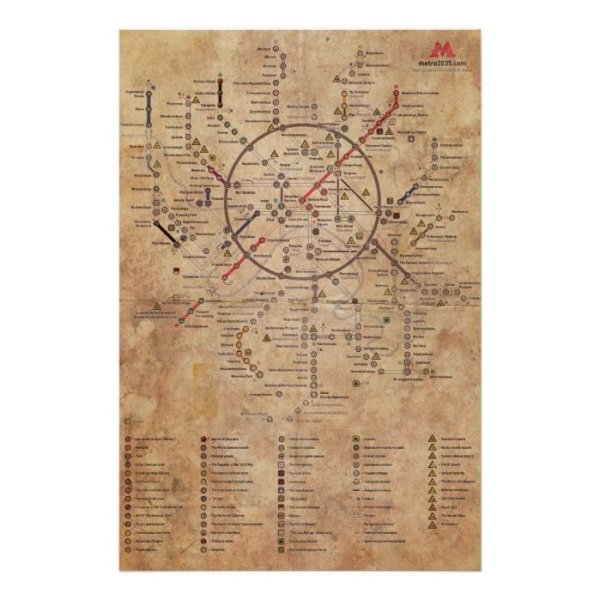 Metro 2033 аниме