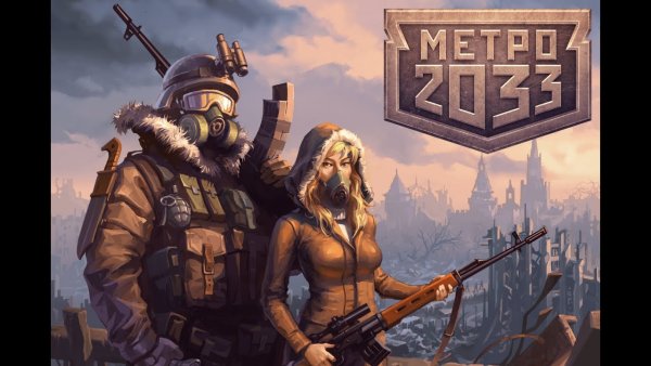 Дмитрий Глуховский 2022