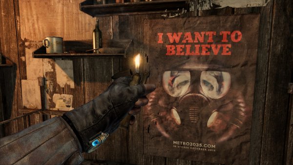 Метро 2033 ласт Лайт арт