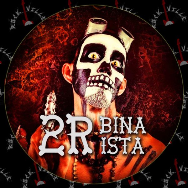 2rbina 2rista логотип группы