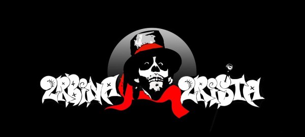 Турбина туриста логотип группы