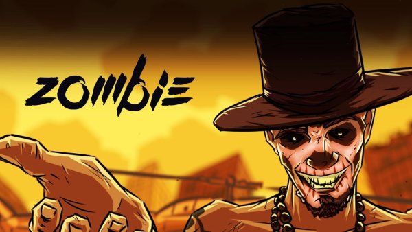 2rbina 2rista обложка