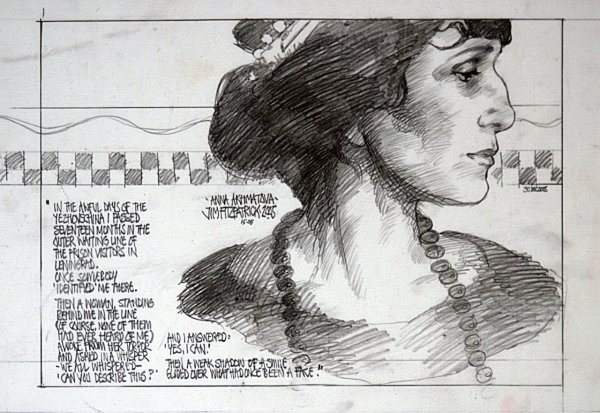 Иллюстрации к стихам Ахматовой