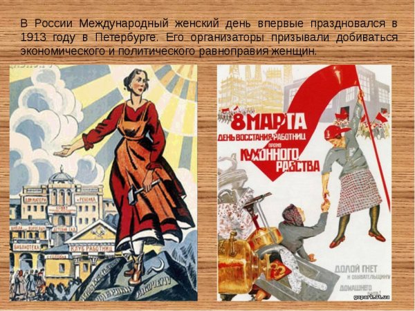 Советские плакаты кухня