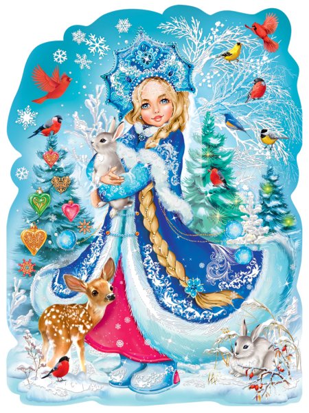 Плакат Снегурочки