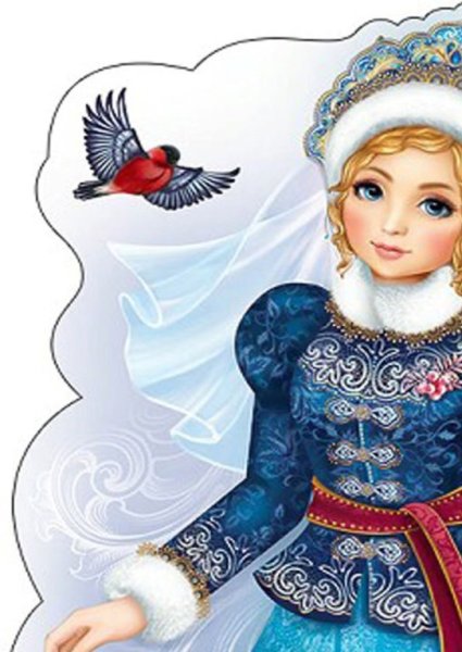 Снегурочка для детей в детском саду