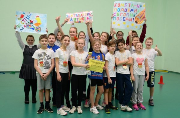 Плакат поддержки на КВН