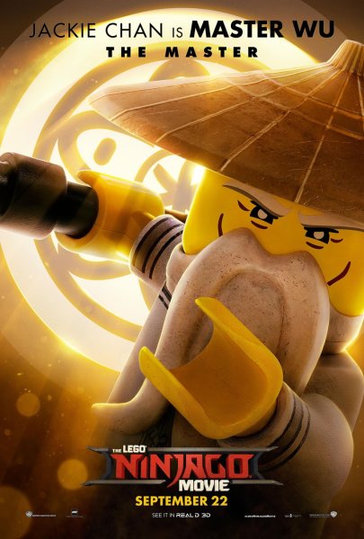 LEGO Ninjago фильм