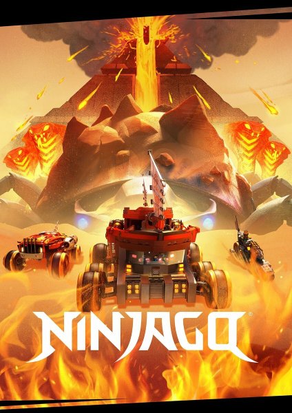LEGO Ninjago 11 сезон