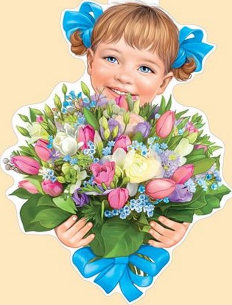 Плакат вырубной 9 мая