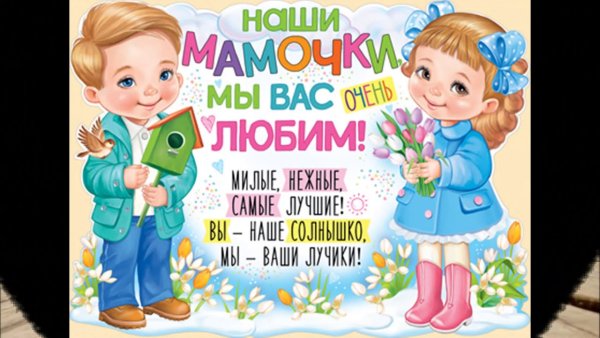 Открытка приглашение на день рождения шаблоны