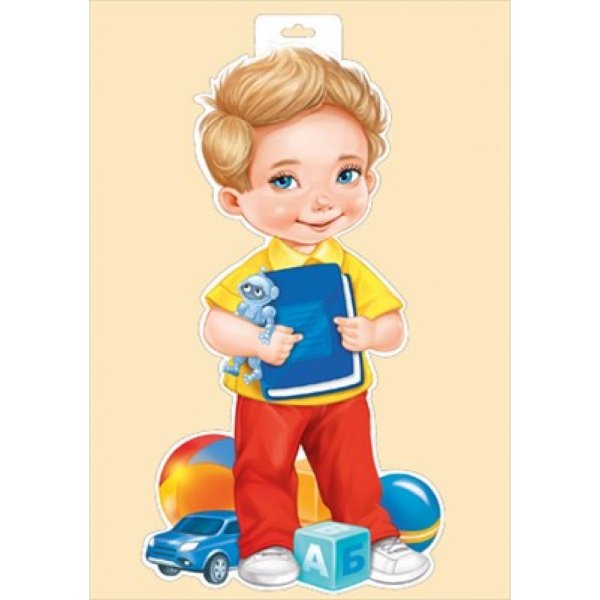 До свидания школа