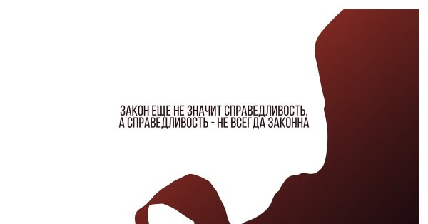 Майор Гром Чумной доктор плакаты к фильму