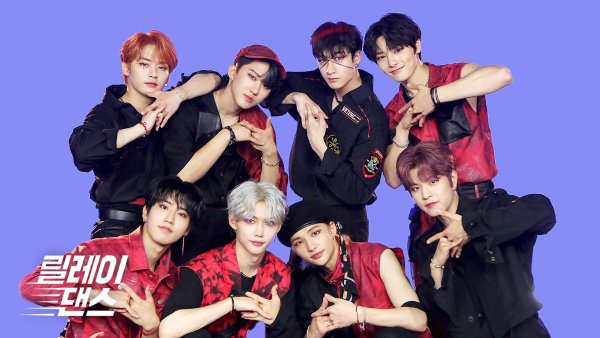 Stray Kids Gods menu