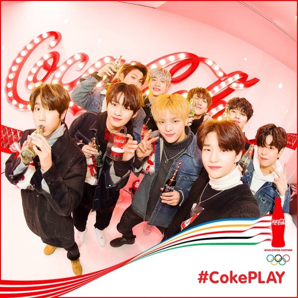 Группа Stray Kids