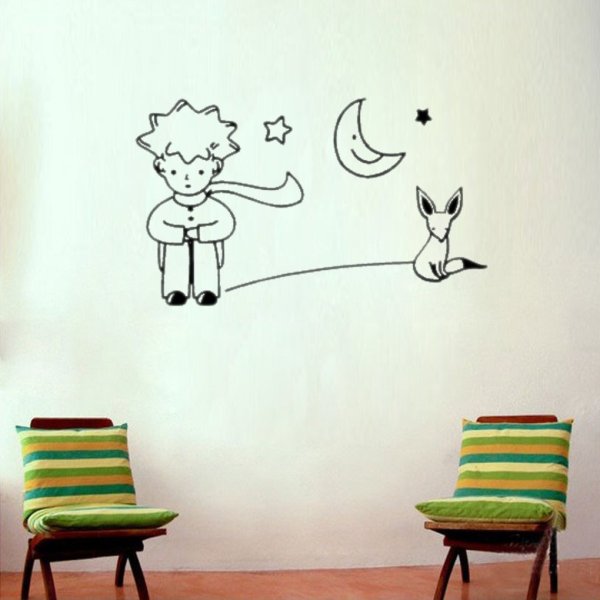 Не ложные рисунки на стене