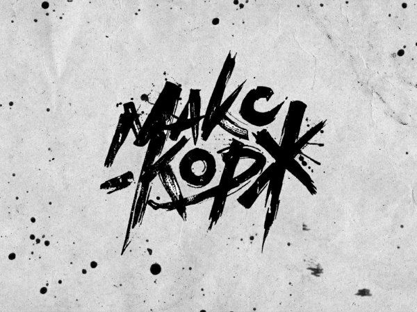 Макс Корж логотип