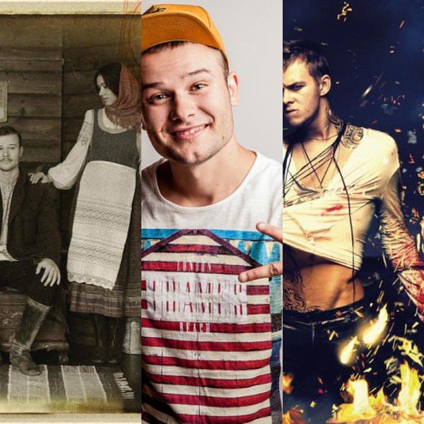 Корж альбом 2020