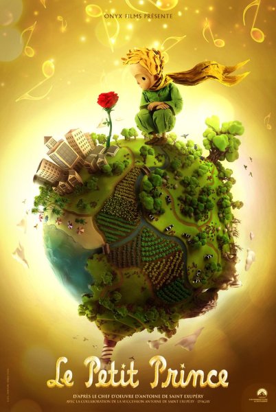 Маленький принц le petit Prince 2015