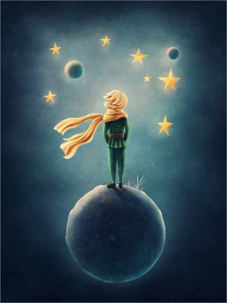 Маленький Принс Экзюпери