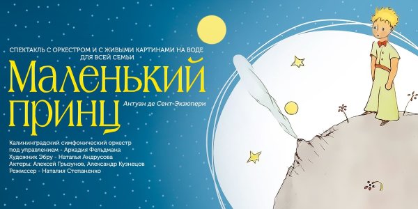 Маленькие постеры