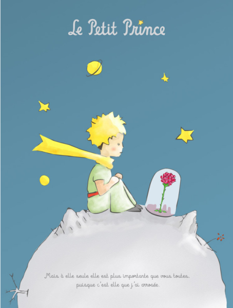 Маленький принц акрилом