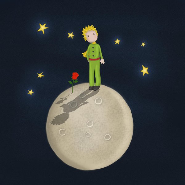 Антуан де сент-Экзюпери маленький принц