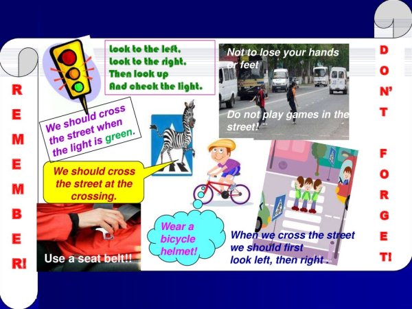 Правила дорожного движения на английском