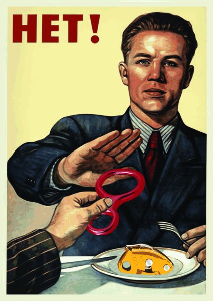 Прикольные постеры в офис