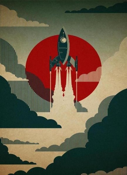 Графический дизайнер Милтон Глейзер