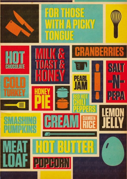 Ретро реклама табака