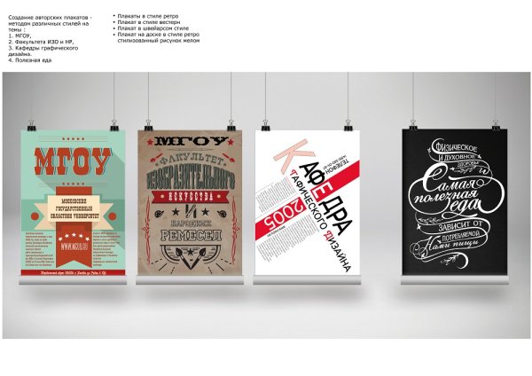 Винтажная реклама кофе