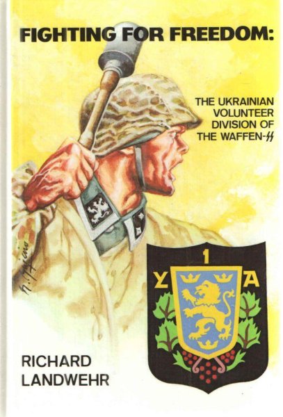 Галичина дивизия СС зверства