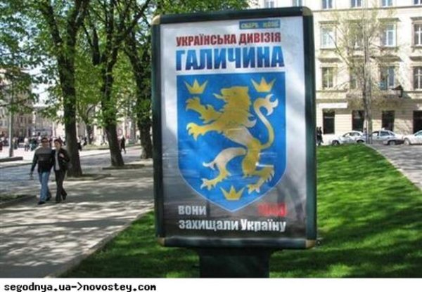 Памятный баннер