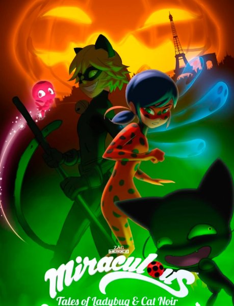 Леди баг Хэллоуин Спецэпизод