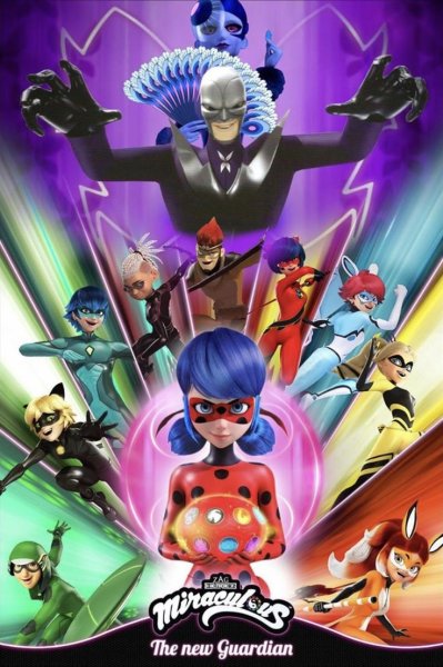 Леди баг и супер кот 4 сезон обложка