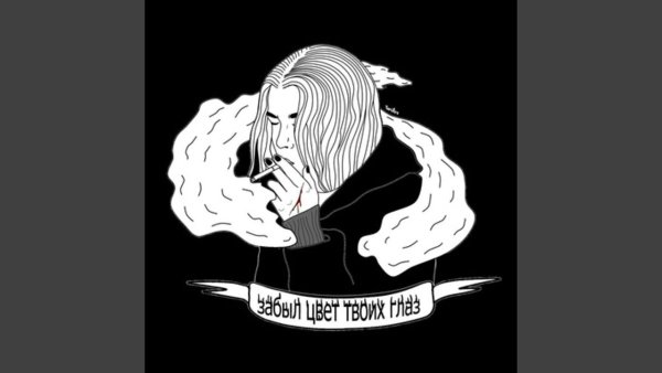 Vspak альбомы