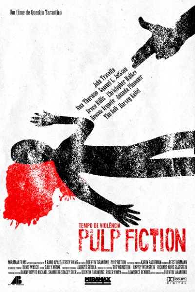 Простой Постер к фильму