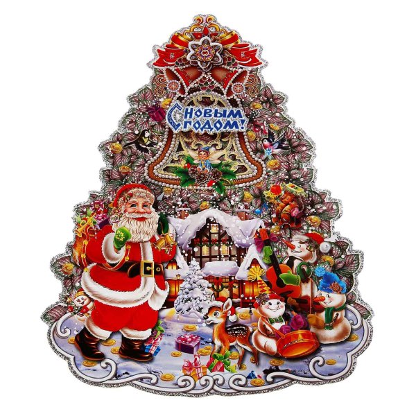 Новогодняя елочка и дед Мороз