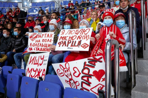 Плакаты КХЛ болельщиков