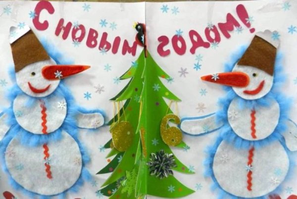 Необычные новогодние плакаты