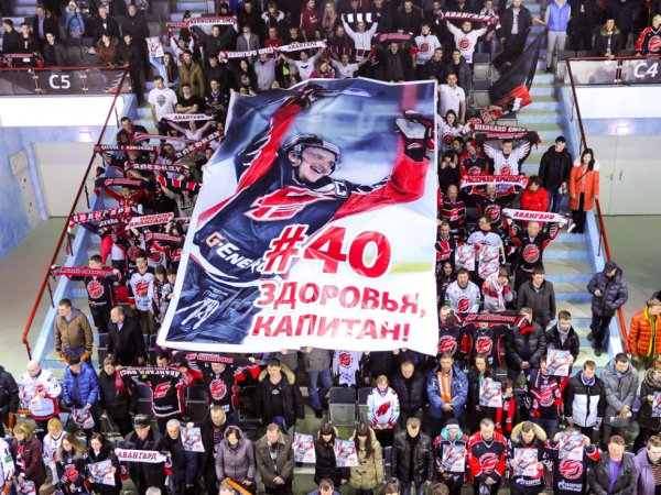 Смешные плакаты болельщиков