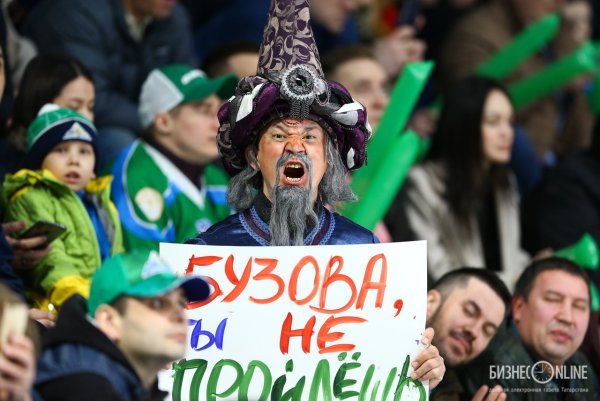 Плакаты КХЛ болельщиков