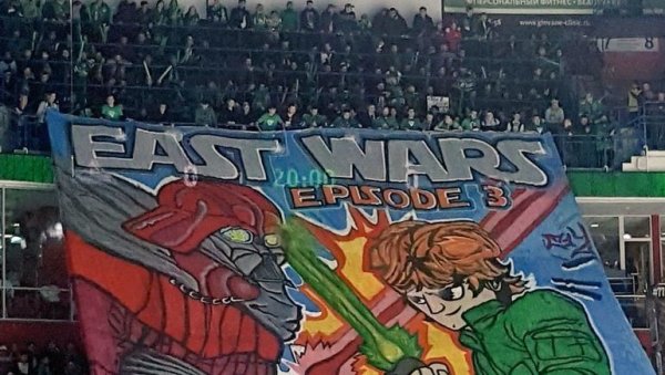 Хоккейные плакаты болельщиков