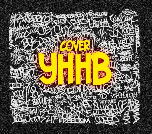 УННВ Постер