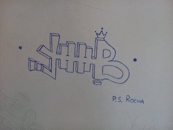 УННВ граффити