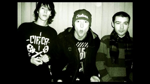 УННВ группа