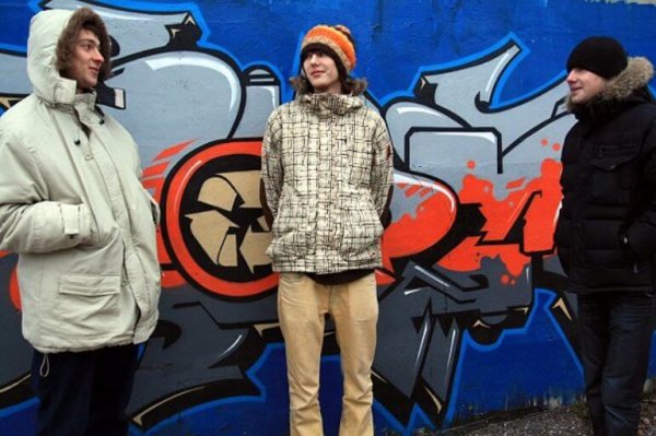 Марик Маракеш УННВ