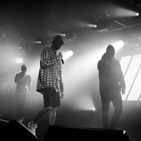 УННВ исполнители